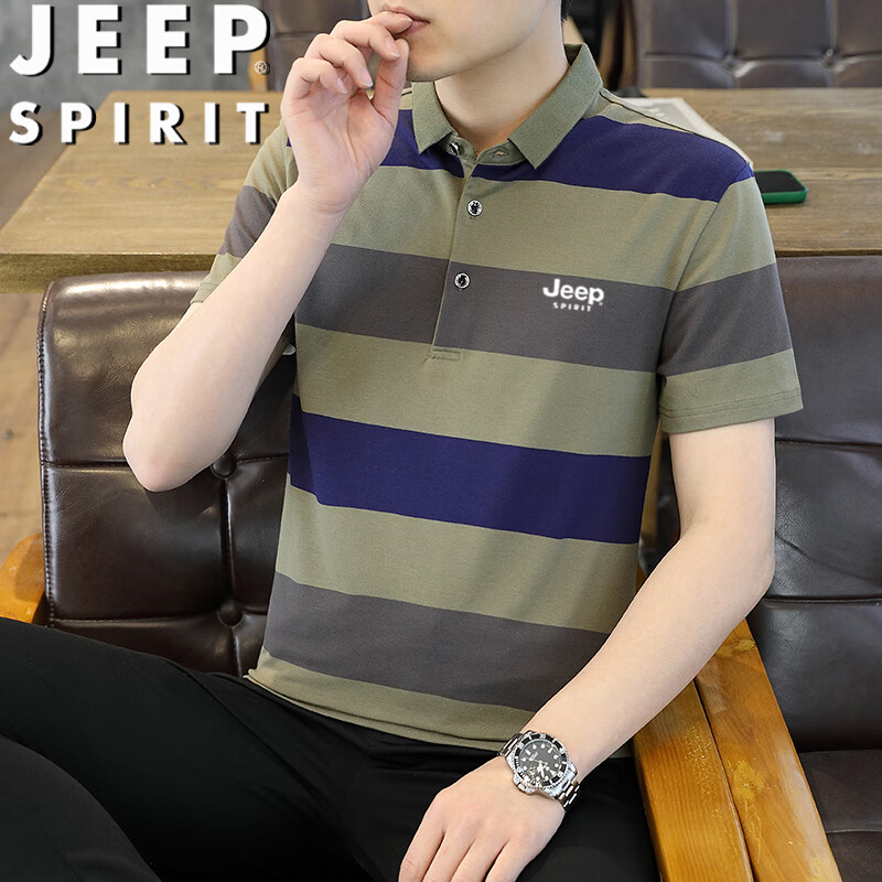 JEEP SPIRIT Men's Short-Sleeve T-Shirt, Summer Polo Shirt with Collar, Half-Sleeve Business Casual Striped, Army Green, 4XL