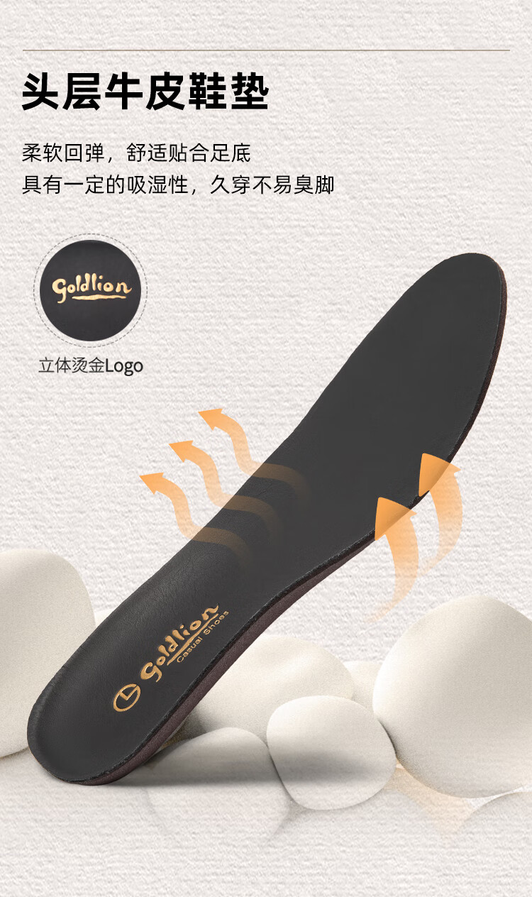 Goldlion Men's Shoes 2025 New Fashion Versatile Comfortable Cushioning Sneakers Business Casual G559510353AAB Black Size 43 7