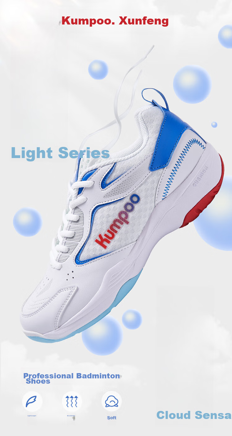 KUMPOO Badminton Shoes for Men And Women, Breathable, Lightweight, Shock-Absorbing, Anti-KH G15 White Blue Size 35 1