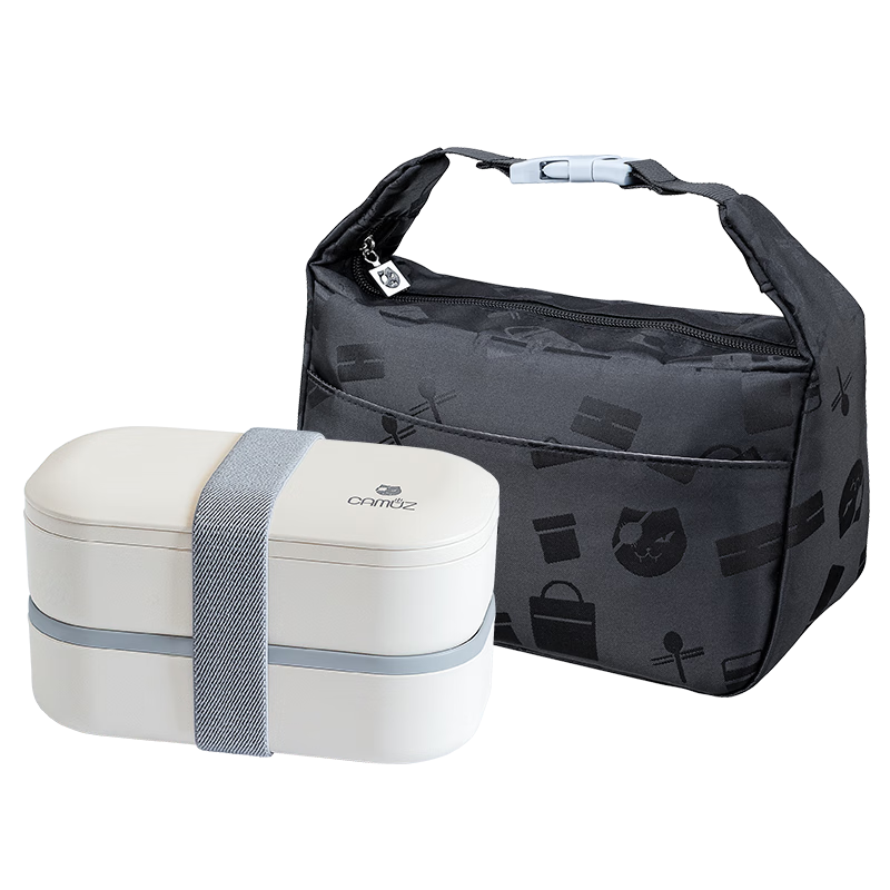 CAMUZ Bamboo Fiber Pro Double-Layer Lunch Box Bento Box, Japanese Style, Microwave Safe, 1200ML, White And Black, 2-Piece Set