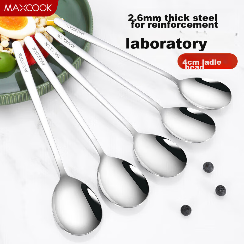 MAXCOOK Stainless Steel Soup Ladle And Spoon Set, Extra Large Thick Round Serving Spoons for Rice And Soup, 5-Piece Set MCGC0477