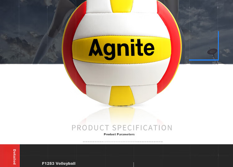 Deli No. 5 Middle School Entrance Exam Training PVC Soft Volleyball, Physical Education Test for Middle School Students, Teaching Competition Training Volleyball 3