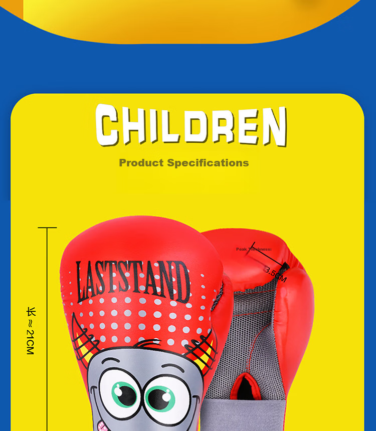 LASTSTAND Boxing Gloves for Children, Professional Sanda And Muay Thai Breathable Protective Training Competition Punching Bag Gloves, Ultraman Gree 11