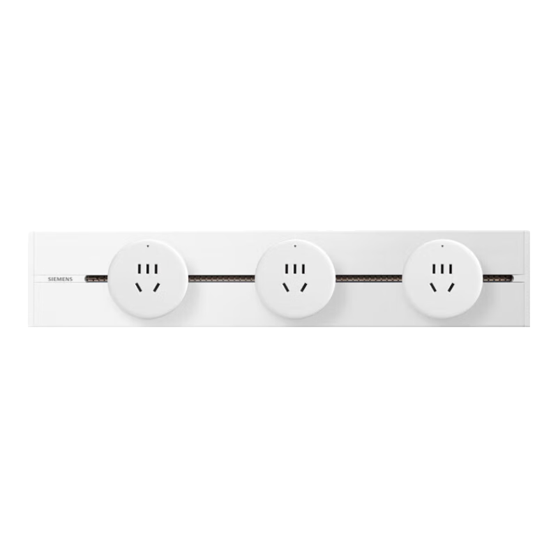 SIEMENS Track Socket Slim Surface Mounted Track 8000W High Power S10 Series 50cm + 3 Five-Hole Outlets White