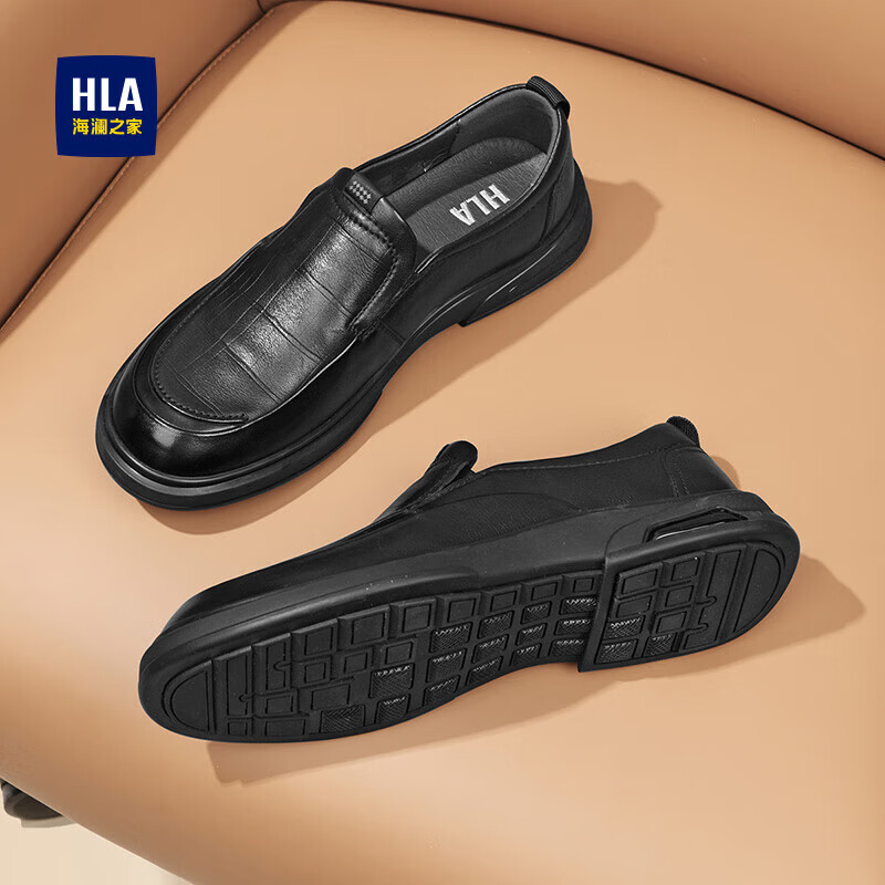 HLA Men's Slip-On Leather Shoes Soft Sole Comfortable Durable Casual Shoes HAAPXM1DBA040 Black Size 42