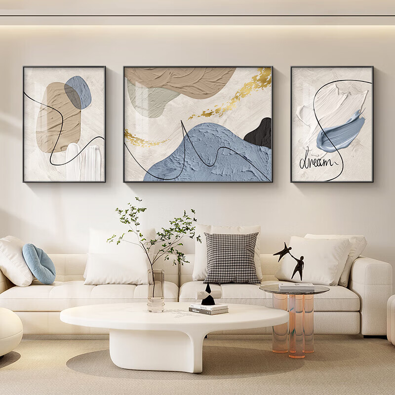 Haojiubujian Abstract Elegant Living Room Decorative Painting, Modern Minimalist Triptych Wall Art, High-End Luxury Sofa Background Wall Hanging Picture