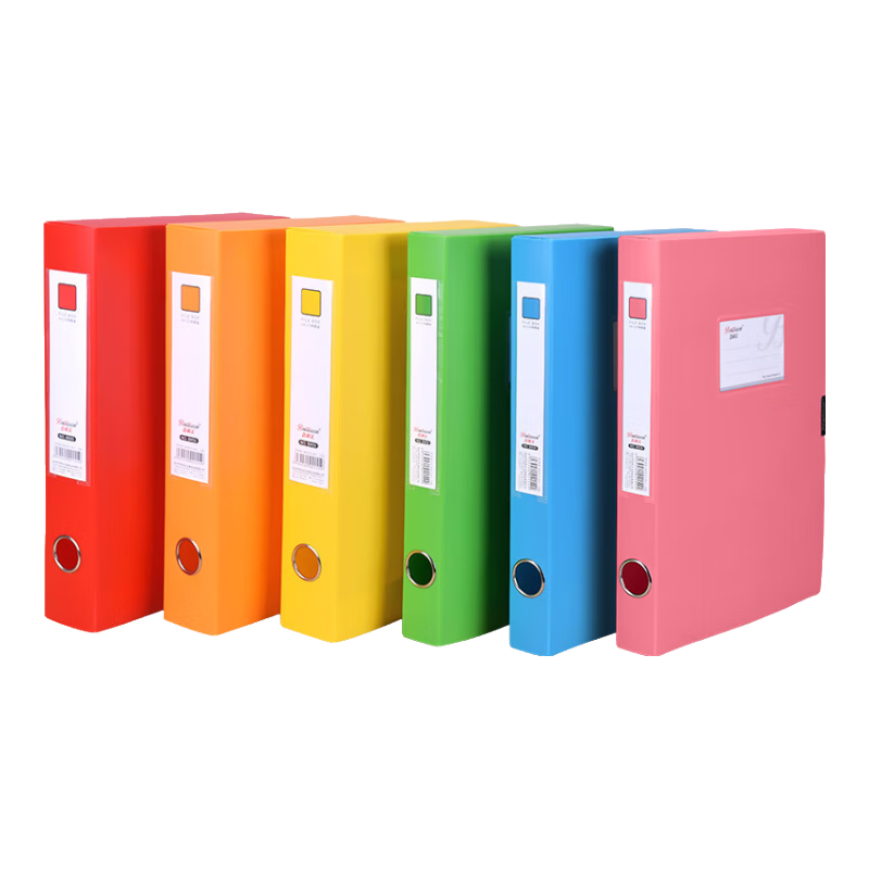 Bailiwen B935 Blue File Box, Back Width 35mm, Document Storage Box A4, Thickened Personnel File Box, Financial Voucher Storage Box, Accounting File Voucher Box