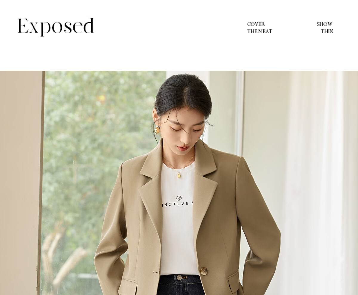Chushen Chunqiu Women's Classic Simple H-Shape Blazer Casual Commuter Suit Jacket S51U012 19