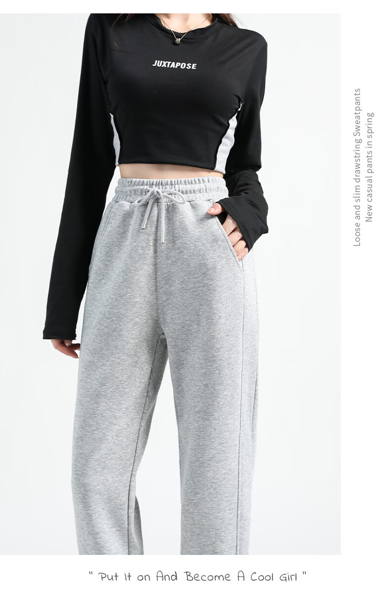 Baleno High-Waisted Loose Comfortable Sweatpants for Women, Spring/autumn 2025 New Style Outdoor Sports Fitness Casual Pants 16