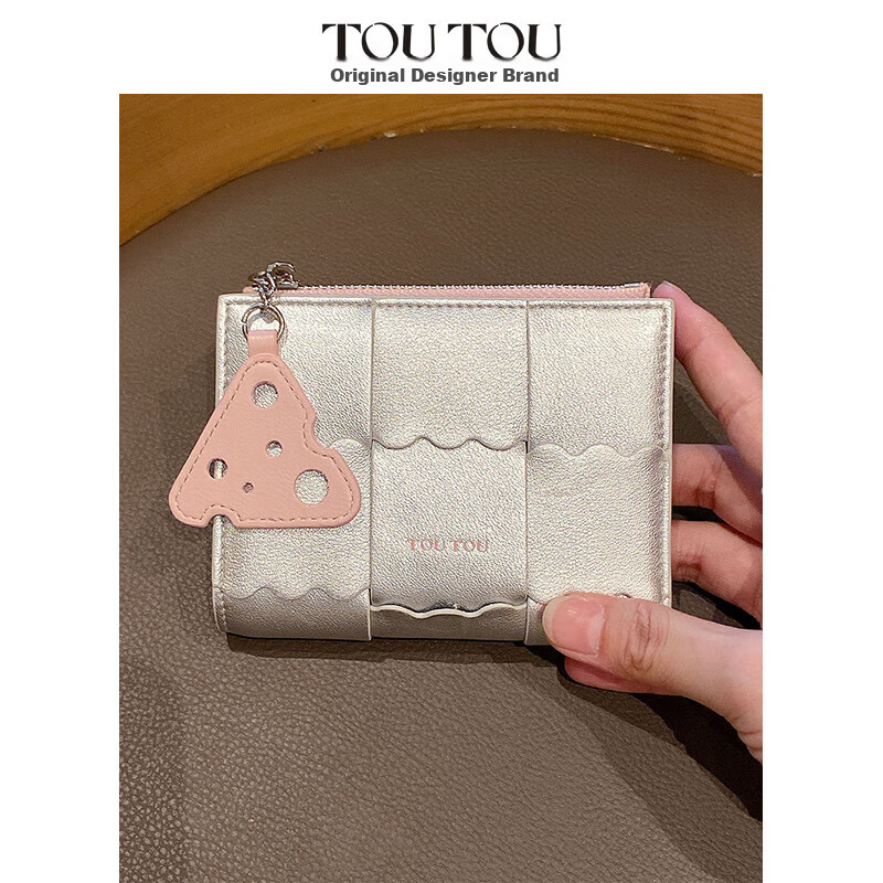 Toutou Coin Purse, Woven Storage Card Holder, Multi-Card Slots, Large Bill Clip, Silver Clutch, Gift for Girls And Best Friends, Travel And Birthday Present