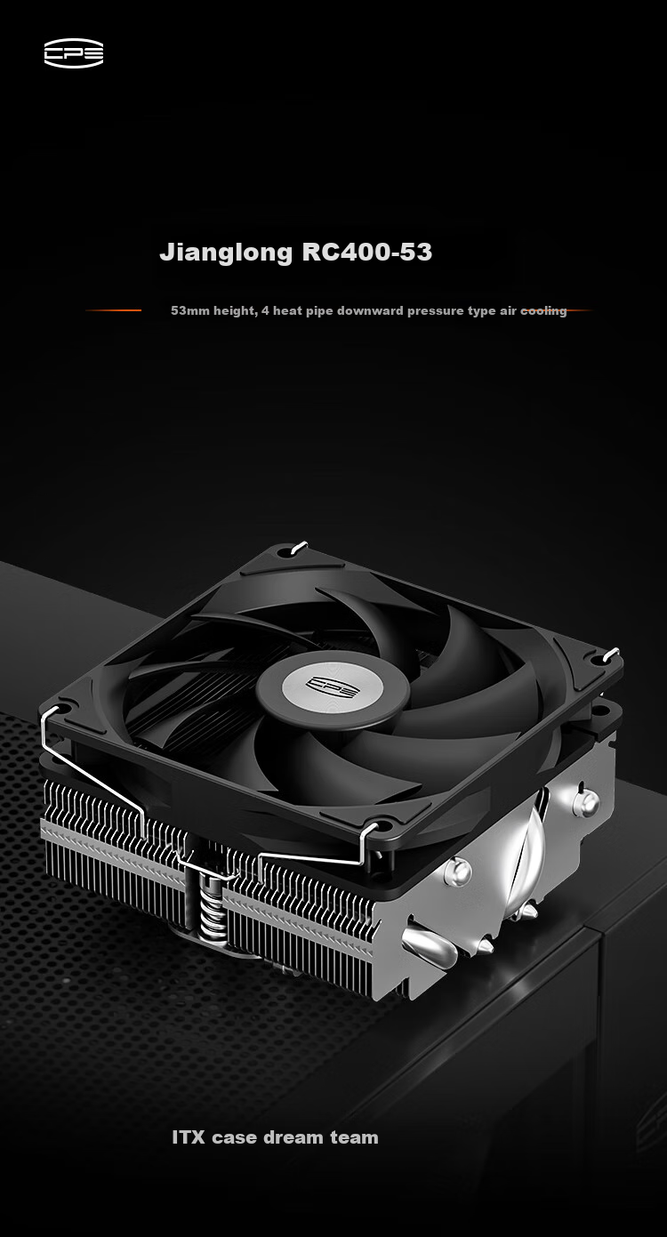 PCCOOLER RC400-53 ITX Air-Cooled CPU Cooler (Bottom Pressure/53mm Height/4 Heat Pipes/Copper Base with Reflow Soldering And Nickel Plating Process/Supports AM5 1700) 1