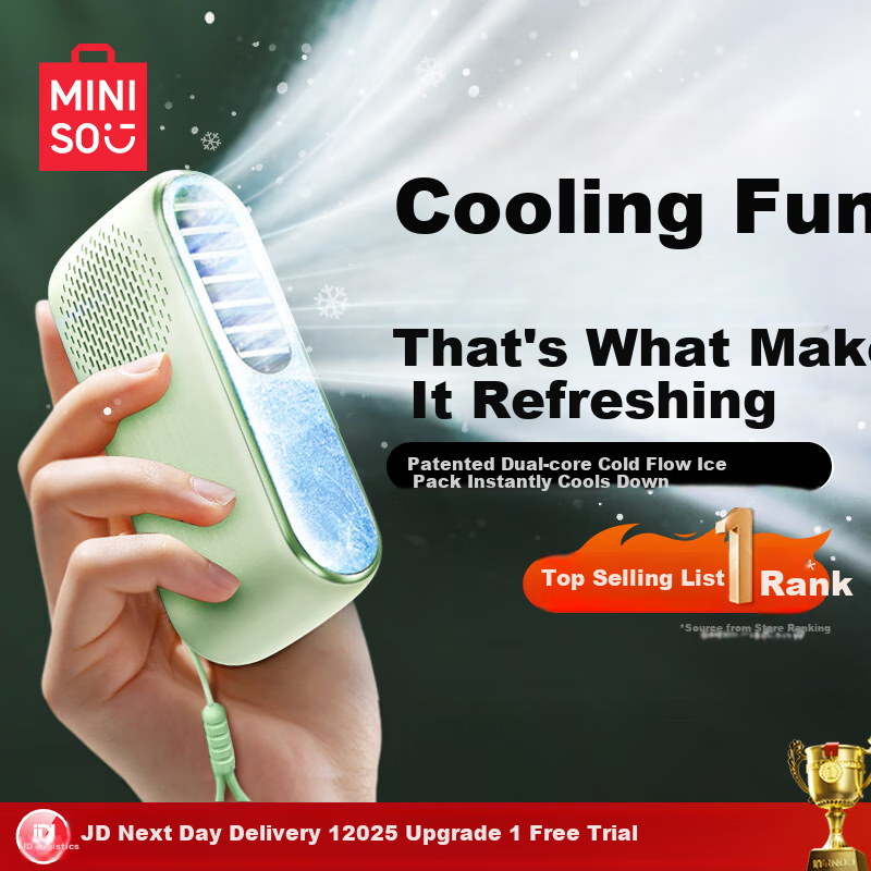 MINISO Han-01287963