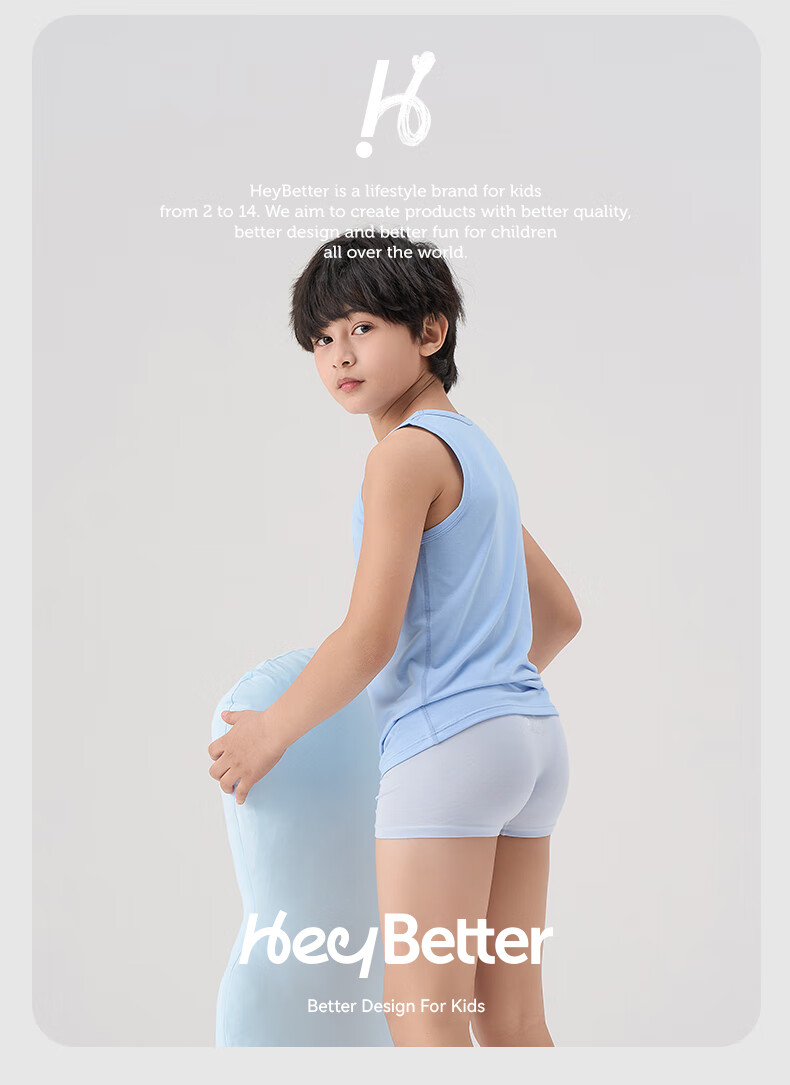 HeyBetter Children's Sweat-Wicking Underwear, Double Antibacterial And Breathable, No Pinching, Star Blue/fruit Green, Size 100 13
