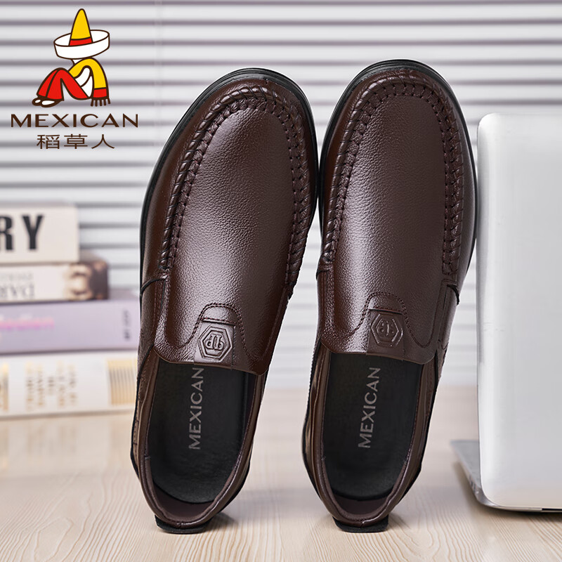 MEXICAN Business Casual Shoes for Men, Top-Grain Leather Formal Shoes, Slip-On Loafers, Large Size Shoes, 166 Brown, Size 41