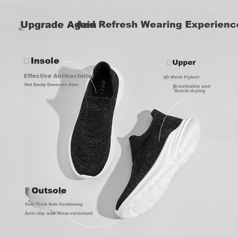 JD Original "Air Ultra Light Second Generation" мужские повседневные кроссовки для ходьбы, летние новые сетчатые слипоны, серые, размер 44