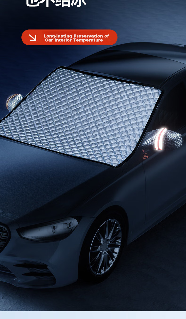 Xianniao Car Front Windshield Snow Cover, Thickened Half Cover, Winter Season Anti-Snow, Anti-Frost, Anti-Freezing Glass Cover 10