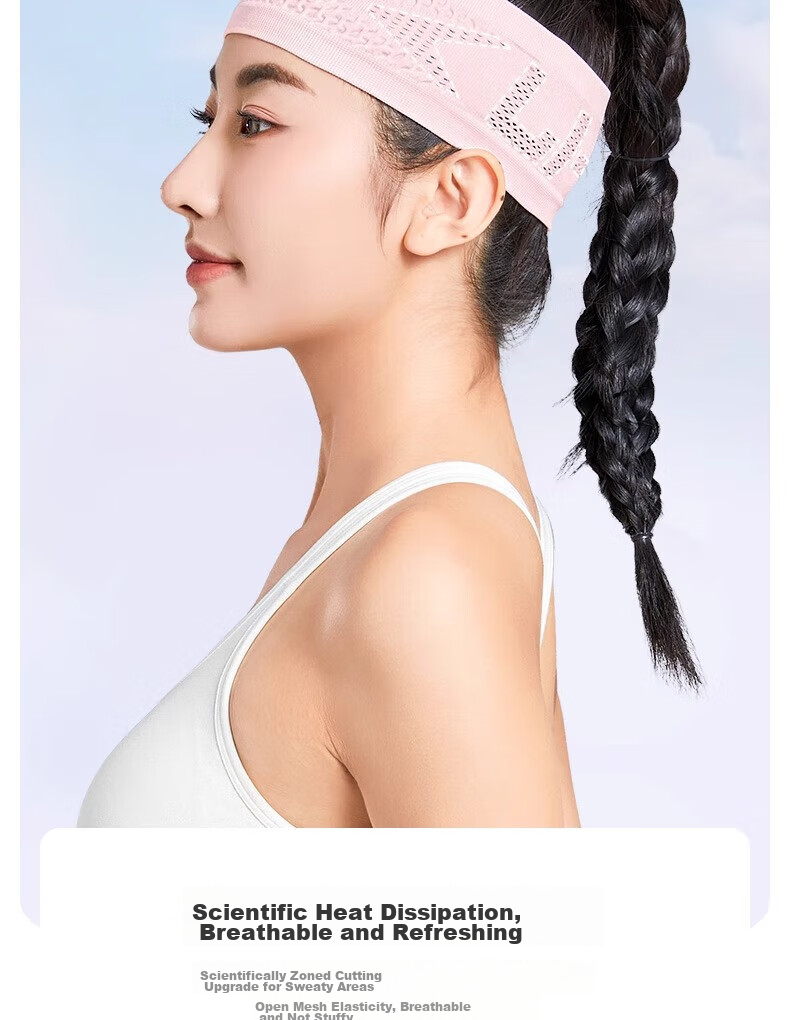 Li-Ning Sports Headband for Men And Women, Sweat-Absorbing Headband, Sweat-Stopping Band for Running, Sweat-Guiding Band for Basketball, Sweat-Proof Headband, Hair Tie, Headband 7
