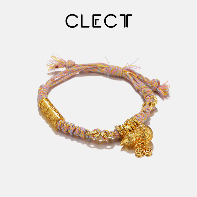 Clect Keli Jiyang Gourd Bracelet for Women, National Trend Fashionable Braided Cord Bracelet, Versatile Chinese-Style Jewelry, Birthday Gift for Girlfriend