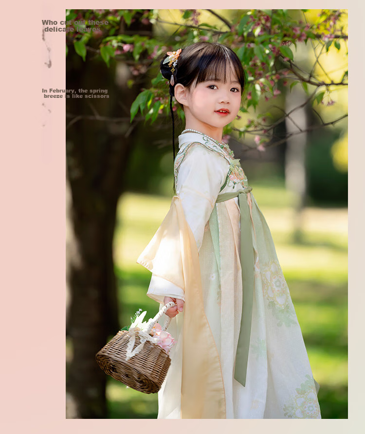 Menghu Qinglai Girls' Spring And Autumn Ancient Style Ethereal Ru Skirt, Oriental Minimalist Luxury Style, Light Green (Without Waist Chain), Size 120 8