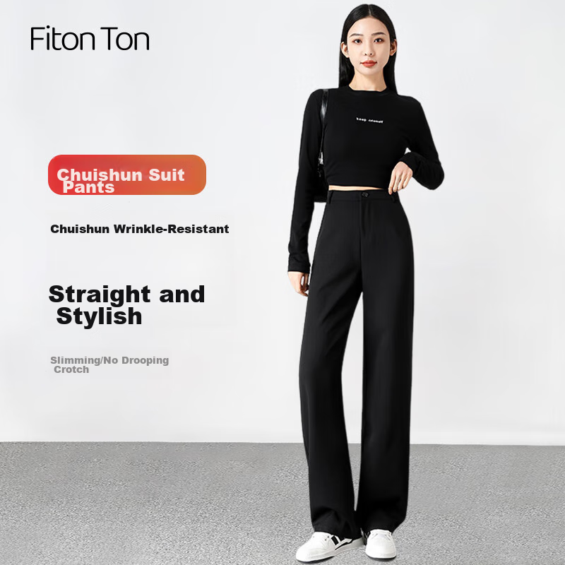 FitonTon W-0115702