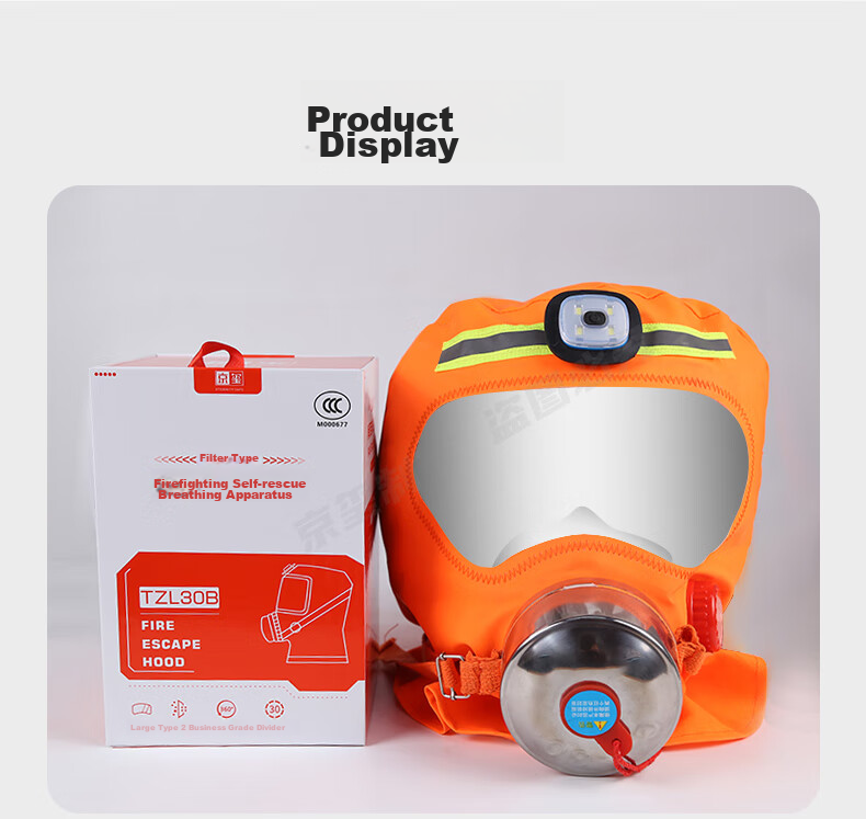 JINGXI Gas Mask Fire Mask Fire Protection Respirator Fire Escape 3C Certified PVC Flagship Versio 17