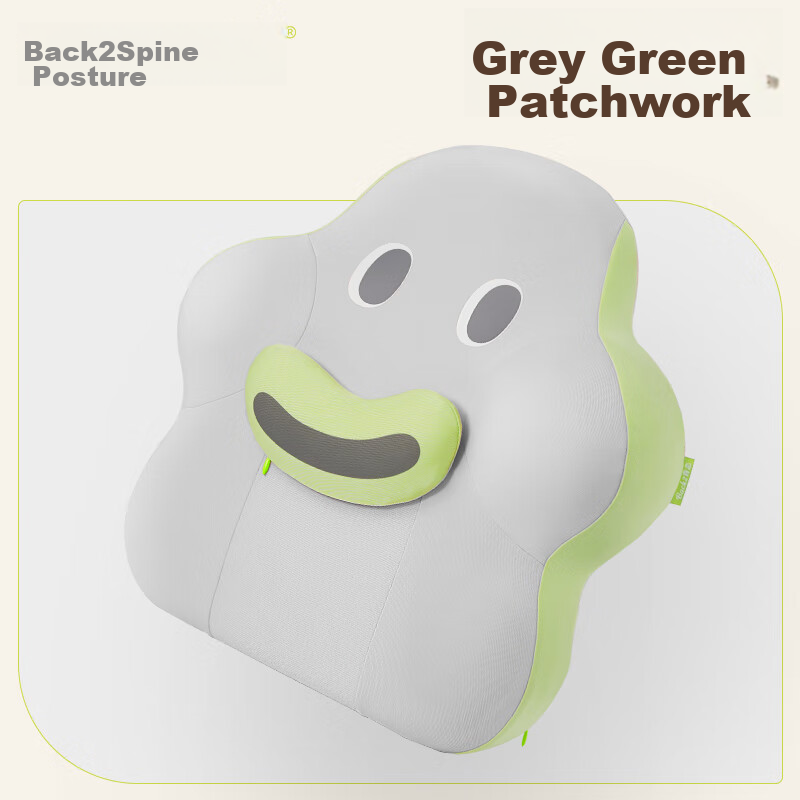 Back2 Lumbar Support Ergonomic Back Cushion Office Waist Protector Backrest Pillow Car Seat Cushion Lumbar Pillow Gray