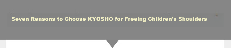 Kyosho Elementary School Student Backpack for Girls And Boys, Children's Spine-Protecting And Load-Reducing Trolley Suitcase with Large Capacity, Blue Starry Sky 3