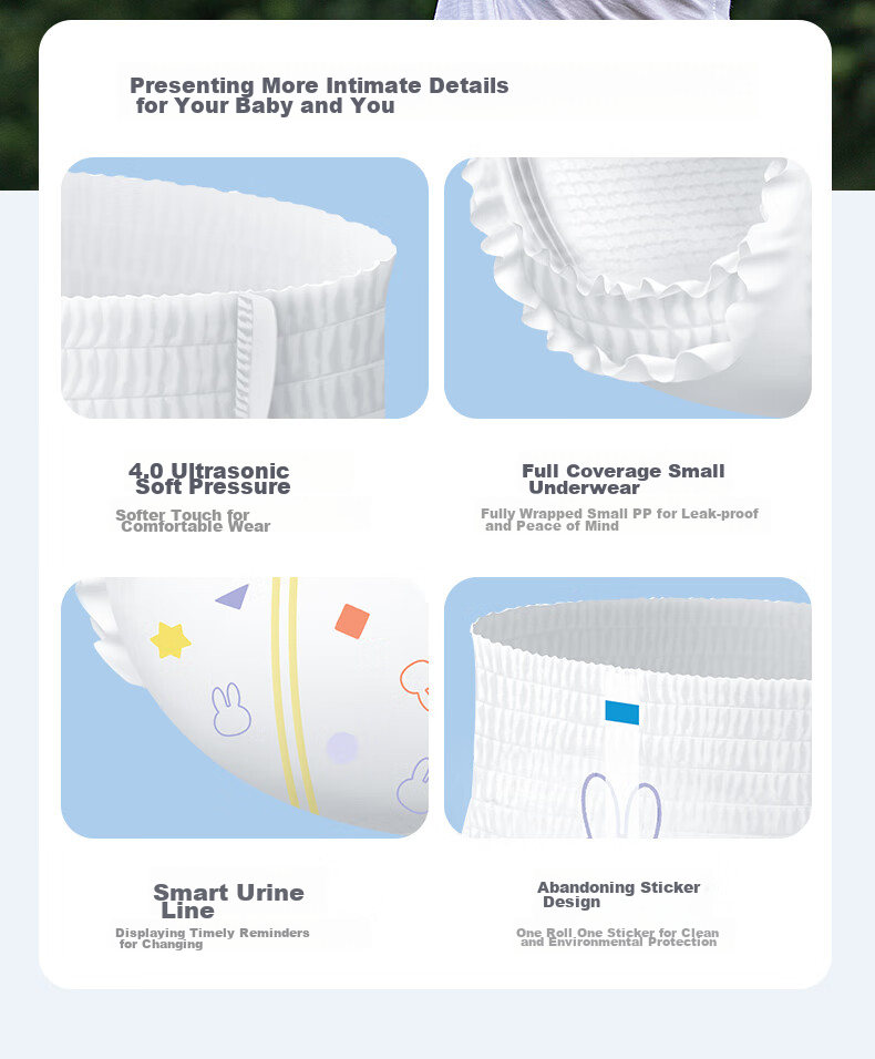 Solove Mifei [No Melamine Detected] Core Breathable Summer Lightweight Pull-Up Diapers XXL 20 Pieces (≥15kg), Single Pack 13