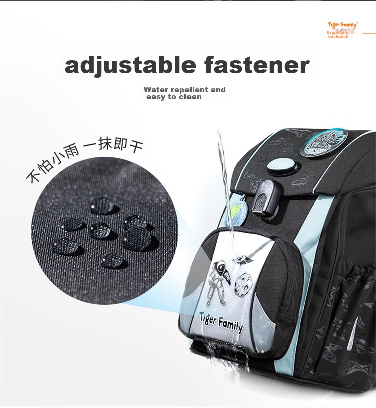 TigerFamily Elementary School Backpack for Grades 1-5, Children's School Bag for Boys And Girls, Spine-Protecting Large Capacity Double Shoulder Bag 17