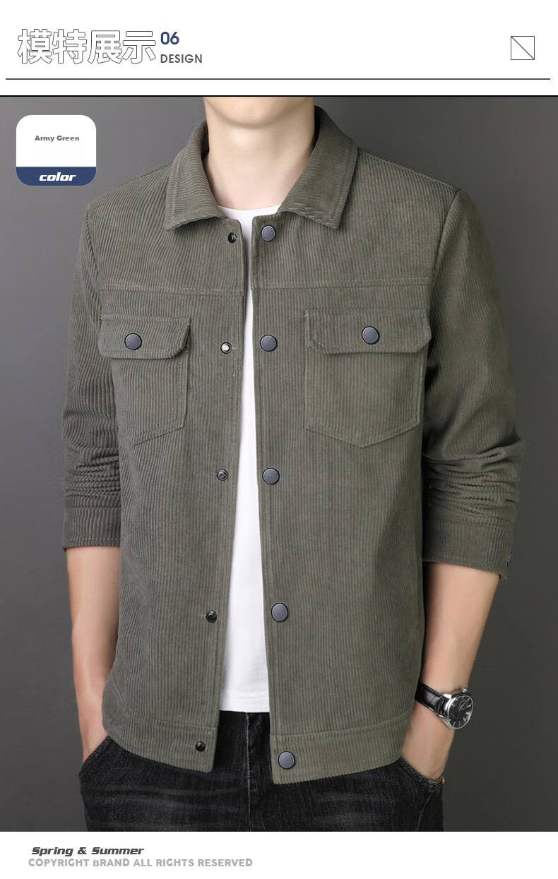 ROMON Jacket for Men, Winter Fashion Lapel Coat, Business Casual Corduroy Outerwear, Men's 2270 Army Green Fleece-Lined, Size L 6
