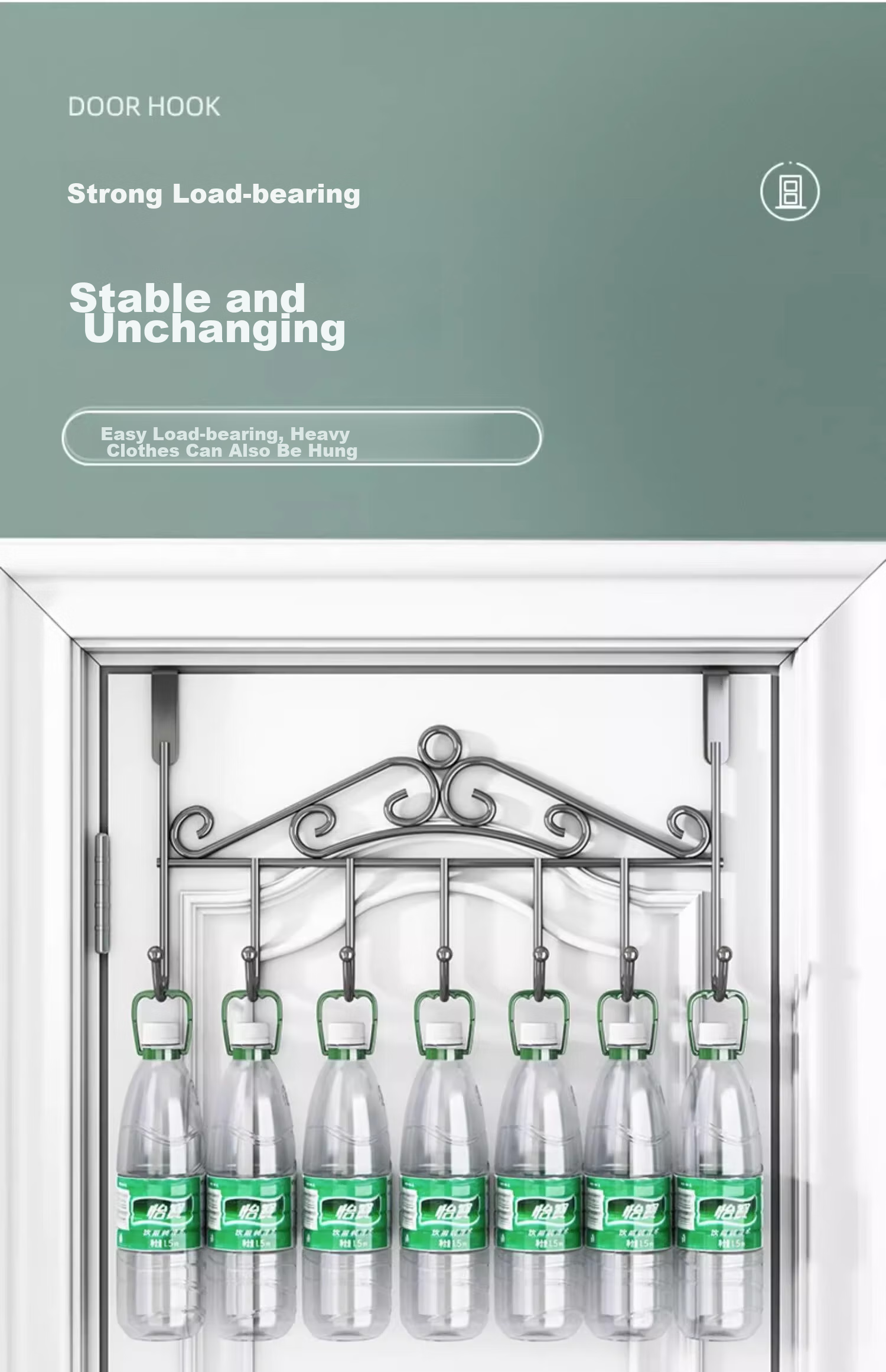 YOUQIN Door Hook, No Drilling Required, Over-The Coat Rack, Clothes And Hat Hanger for Behind The Door 5