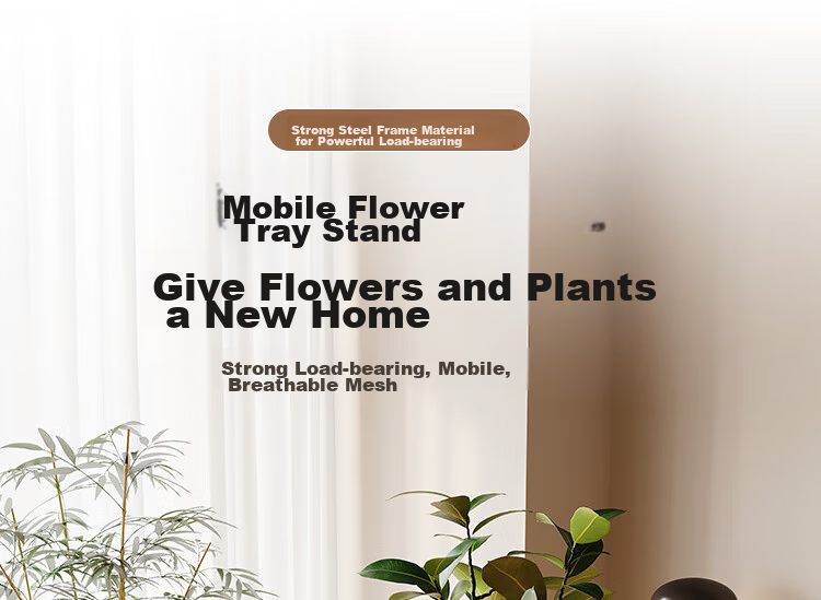 Yicainianhua Flower Stand, Balcony Storage Rack, Floor-Standing Flower Pot Rack, Square Plant And Succulent Pot Movable Shelf, 30/5315 1