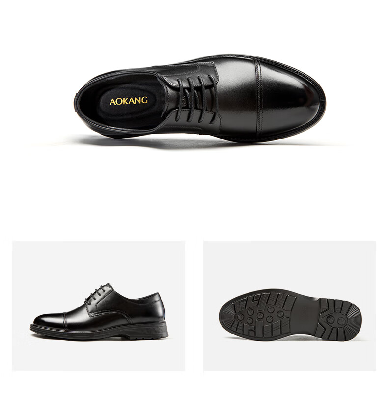 Aokang Business Formal Commuter Derby Shoes, Cowhide Comfortable Three-Joint Leather Shoes for Men, Black, Size 44 13