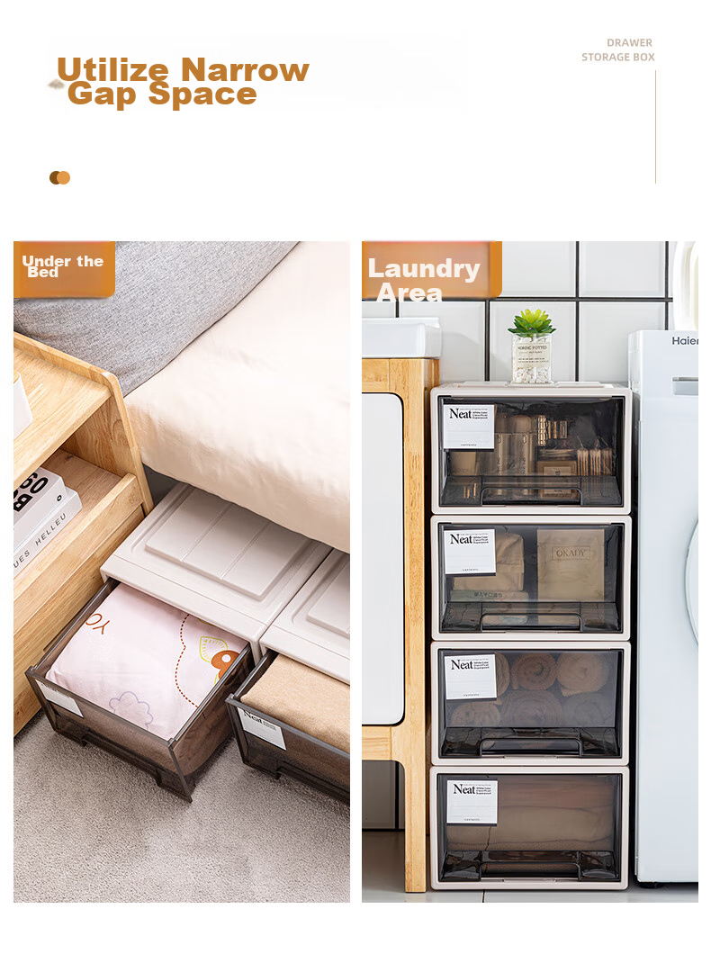 Taili Plastic Drawer Cabinet, Clothes Storage Cabinet, 28L, Light Tea Apricot Color, 1 Piece 7
