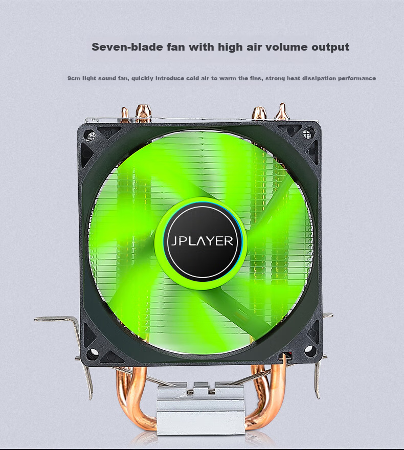 JPLAYER 2 Copper Tube 9cm Non-Glazed Fan CPU Cooling Radiator, Noise-Reducing Fan (AMD/Intel Multi-Platform/Silicon Gel Included) 2