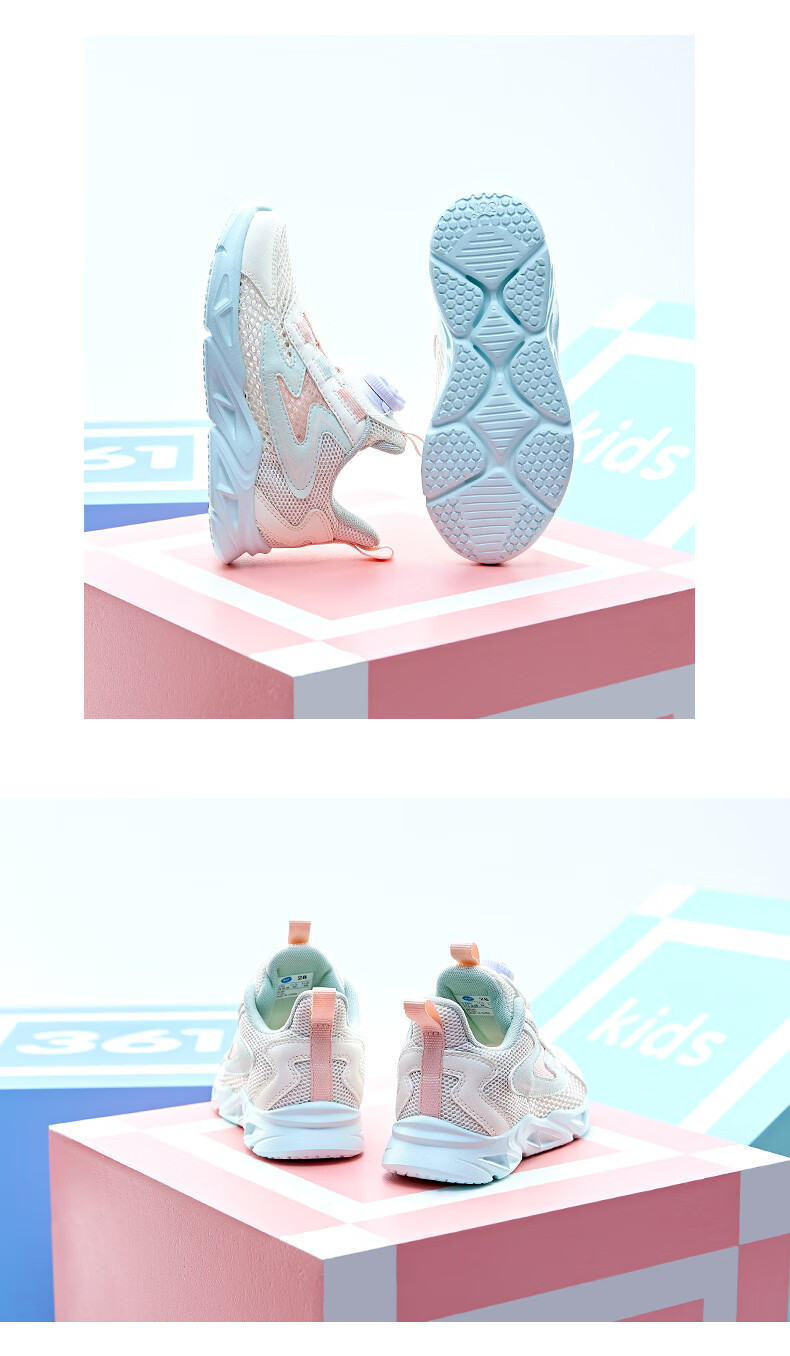 361° Children's Shoes, Kids' Running Shoes for Summer, Boys And Girls Aged 3-14, Large Mesh with Rotary Knob, White, Size 35 24