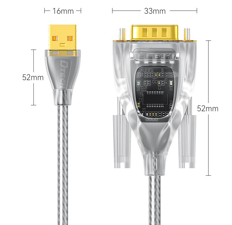 DTECH USB to RS232 Serial Cable, Industrial Grade USB to DB9 Male Adapter Cable with Indicator Light, Attendance Cash Register Printer Cable, COM Port Debugging Cable IOT5080-1M 19