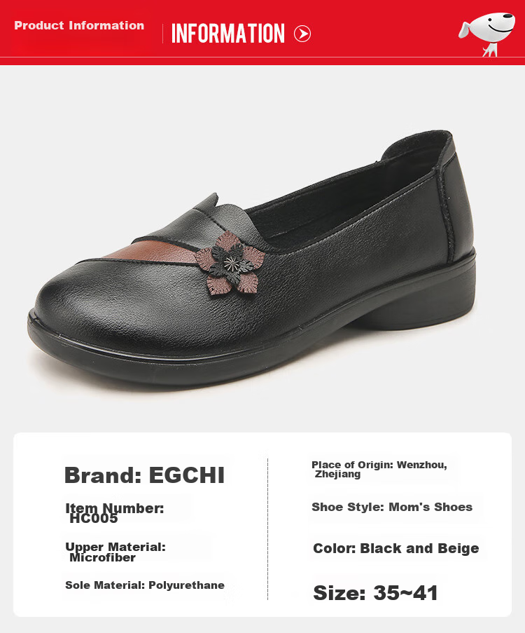 EGCHI Mom Shoes, Women's Non-Slip Soft-Soled Slip-On Outdoor Casual Nurse Shoes, HC005, Black, Size 39 15