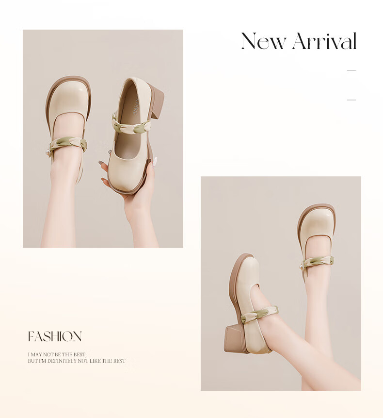 DAPHNE French Mary Jane Women's Shoes, 2026 New Style Shallow Mouth Elegant Pumps, Evening Shoes, Chunky Heel High Heels, Apricot Color, Size 38 9