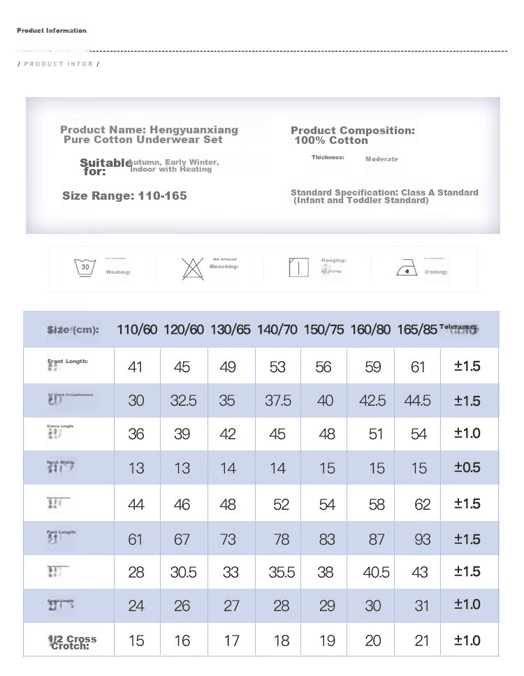 Hengyuanxiang Children's Underwear Set, Boys' Pure Cotton Turtleneck Autumn Top And Pants, Kids' Base Layer Cotton And Wool Set, Little Prince 150 15