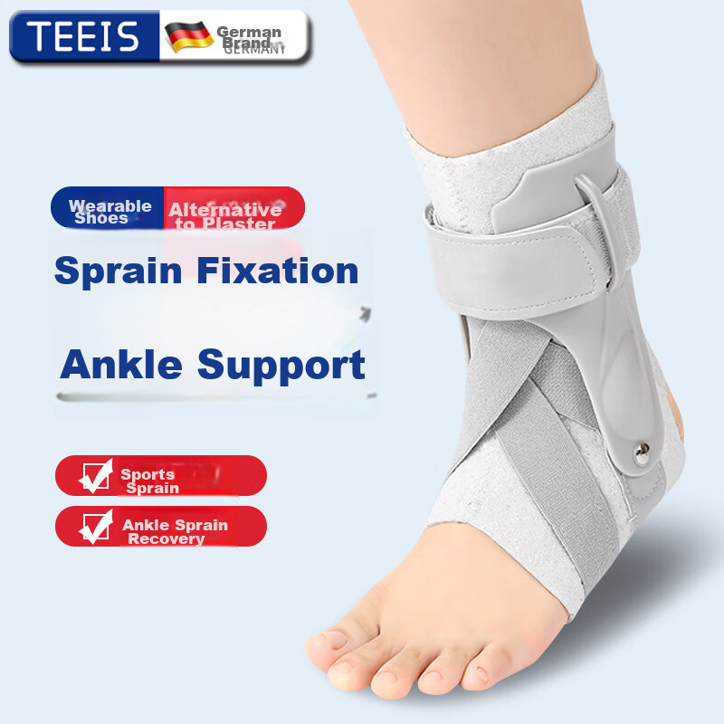 TEEIS Ankle Brace, Foot Support, Ankle Joint Fixation Brace, Post-Injury Fixation for Sprains, Rehabilitation for Ligament Injury Recovery Sleeve