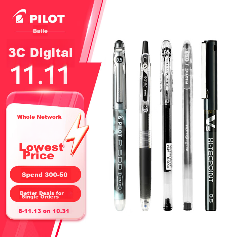 PILOT Blac-01288842