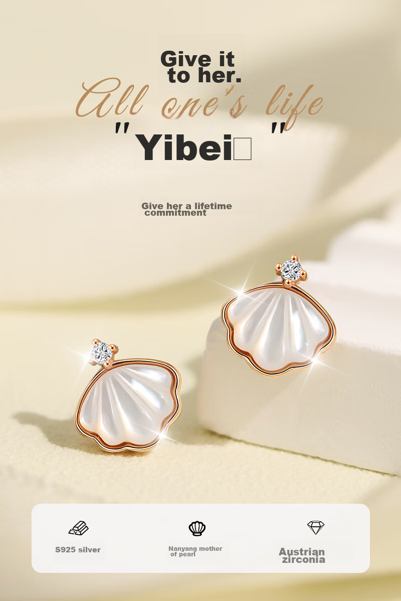 MANHE S925 Silver Stud Earrings for Women, Princess Earrings, New 2026 Style Birthday Gift for Girlfriend 3