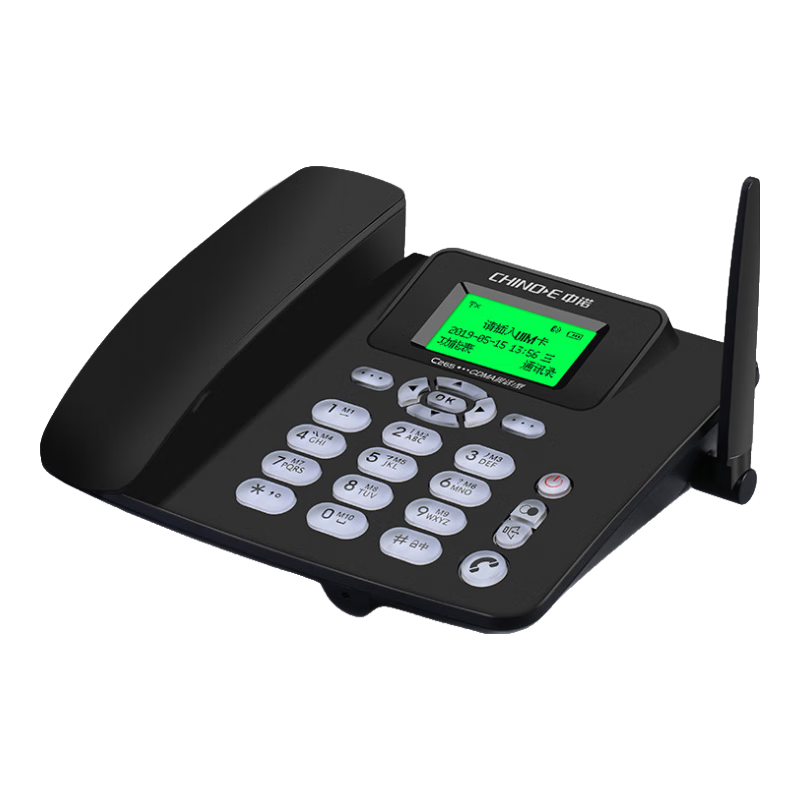 CHINO-E Dual SIM Wireless Landline 4G Network SIM Card Phone, Compatible with 4G/5G Mobile Phones, SIM Cards for Home And Office Use, Supports China Unicom, China Mobile, China Telecom, Landline Telephone C265B Dual SIM Version Black