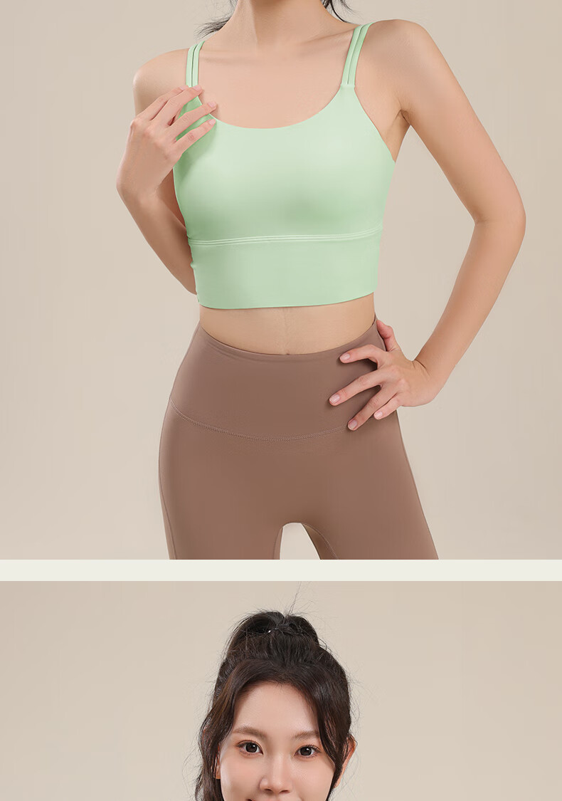 Ziyouxi Sports Bra for Women, Running Shock-Absorbing Fitness Vest, Thin Shoulder Straps Pilates Training One-Piece Bra Camisole 11