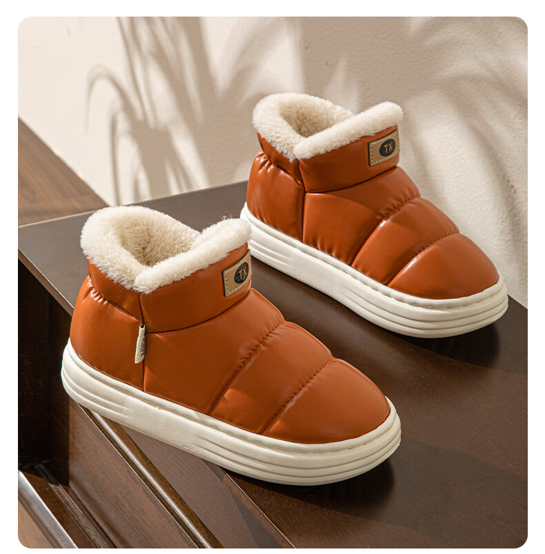 Taxiang Cotton Slippers for Men And Women, Winter Couple's Plush Warm Cotton Shoes, Outdoor Snow Boots, TS001 15