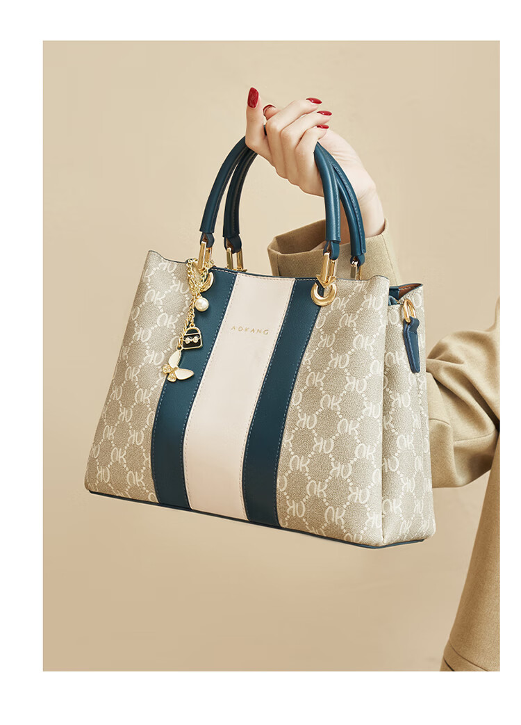 Aokang Women's Handbag, Trendy Large Capacity Tote Bag, Light Luxury Crossbody Shoulder Bag, Birthday Mother's Day Gift for Mom Or Wife 20