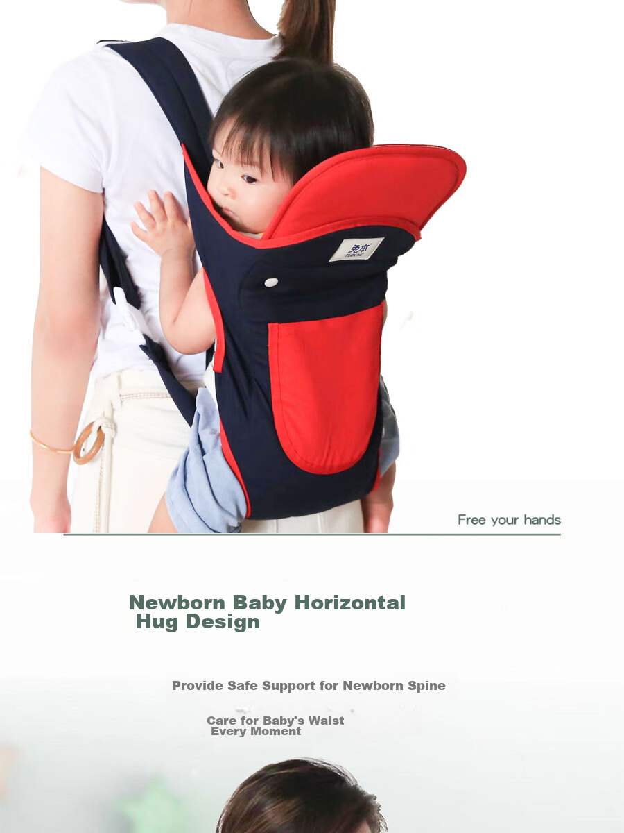 COOKSS Baby Carrier, Infant Carrying Aid, Double Shoulder Cross-Carrying Style, for Toddlers And Older Children, Ages 1-3, Simple Pure Cotton Breathable Universal Desig 4