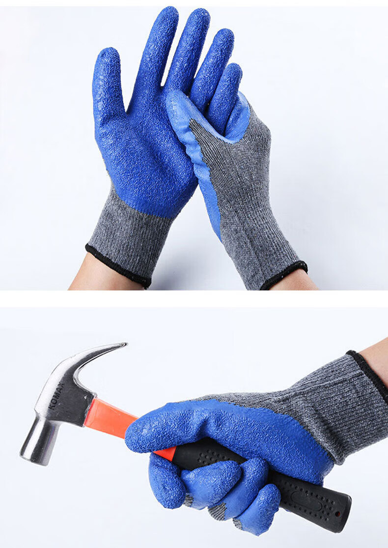Laihui Dipped Wrinkle Gloves Anti-Slip Wear-Resistant Waterproof Industrial Work Gloves LH223 20 Pairs Pack 12