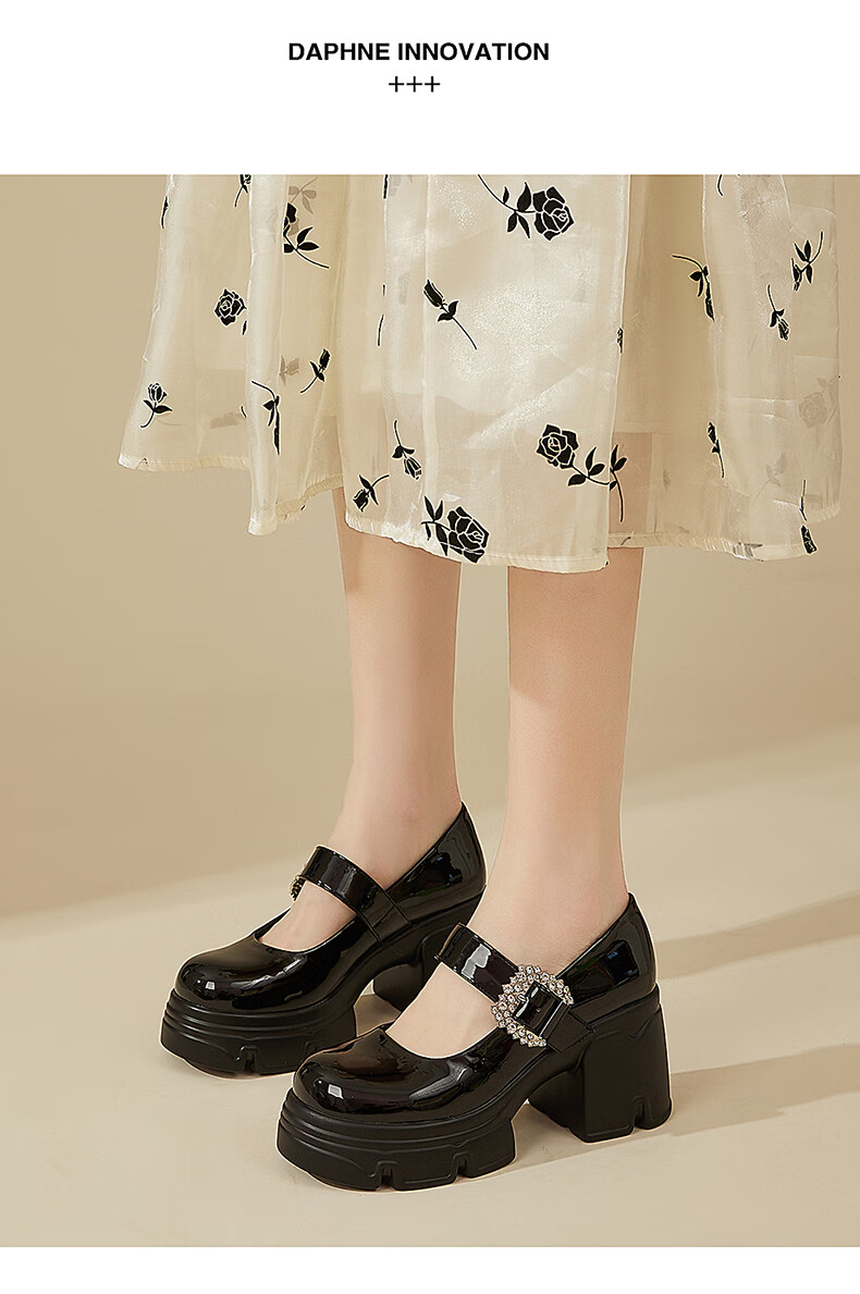 DAPHNE Chunky High Heels, Women's Elegant Versatile Velcro Mary Jane Shoes, Women's Leather Shoes, Black, Size 40 14